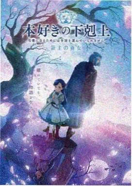 小猪佩奇去游泳