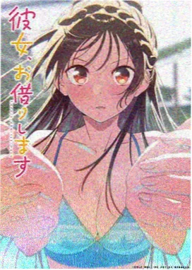 小猪佩奇第四季